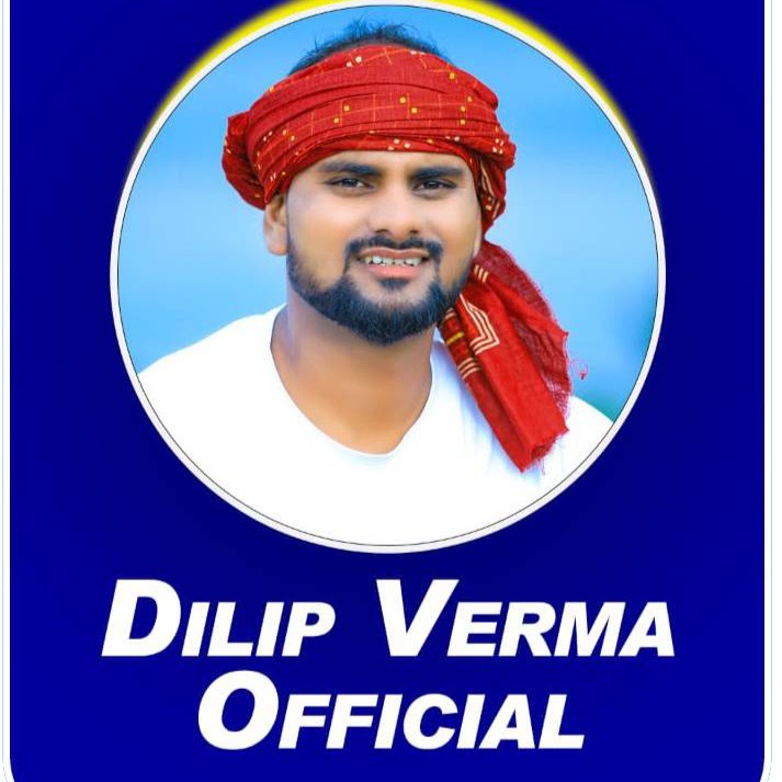 Dilip Verma Official